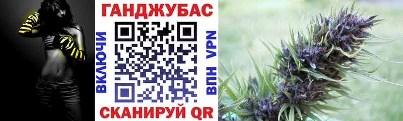 Цена Сарапул Амфетамин COCAIN Меф Канабис Гашиш A PVP