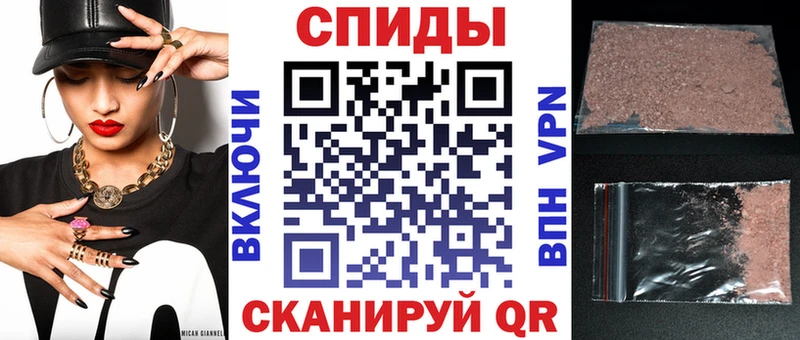 АМФ VHQ  где купить наркоту  Сарапул 