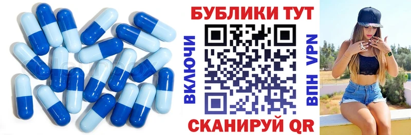 как найти закладки  Сарапул  ЭКСТАЗИ VHQ 