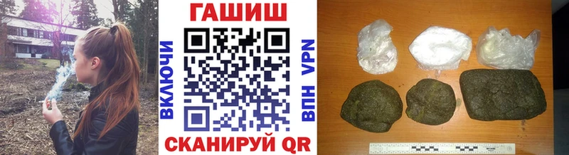 где найти   Сарапул  ГАШ убойный 