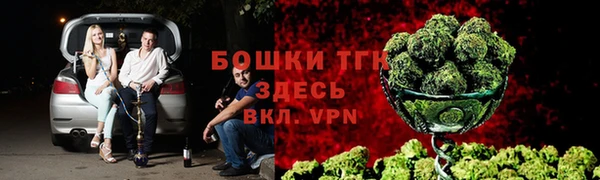 спиды Покров