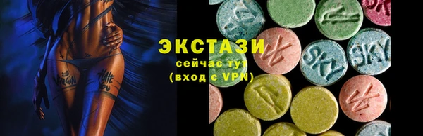 ALPHA PVP Покровск
