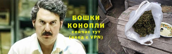 спиды Покров