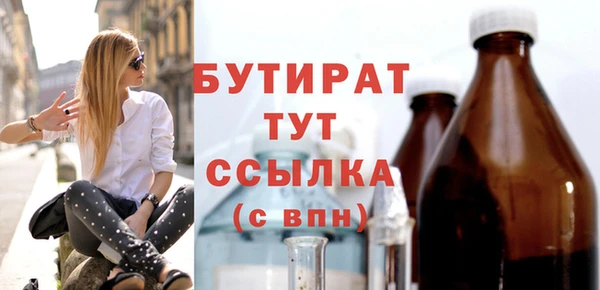 спиды Покров
