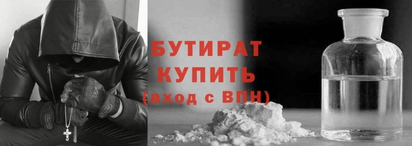 амфетамин Покачи