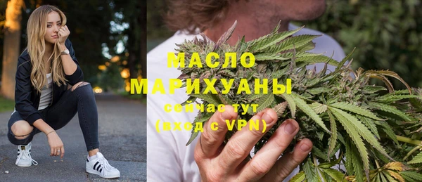 спиды Покров