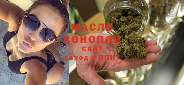 амфетамин Покачи