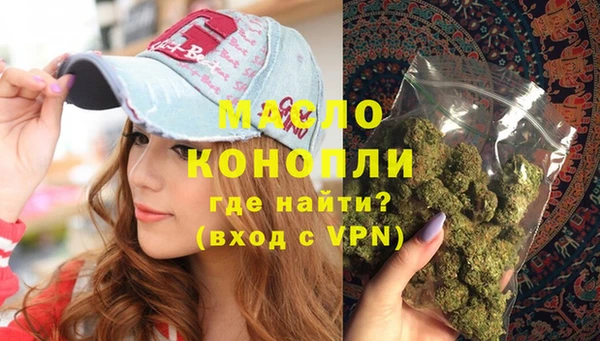 амфетамин Покачи