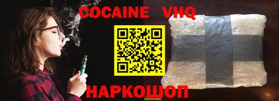 экстази Камышлов