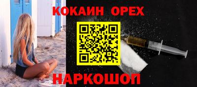 apvp Канаш