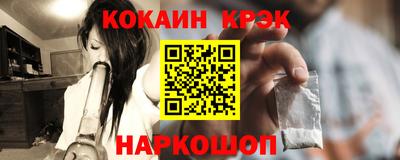 apvp Канаш