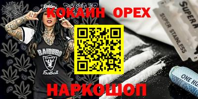 apvp Канаш