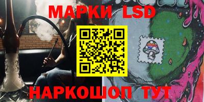 прущая мука Кандалакша