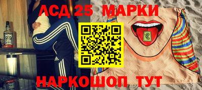 прущая мука Кандалакша