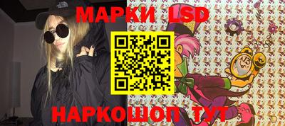 прущая мука Кандалакша