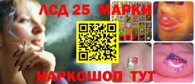 прущая мука Кандалакша