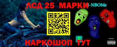 экстази Камышлов