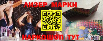 apvp Канаш