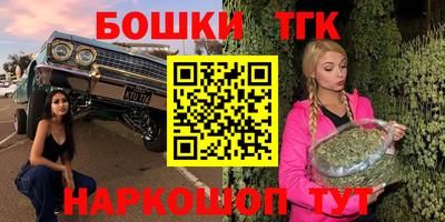 экстази Камышлов