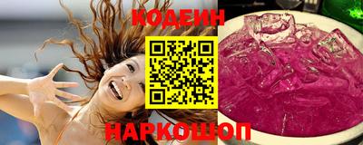 прущая мука Кандалакша