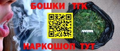 экстази Камышлов
