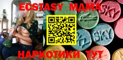 apvp Канаш