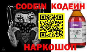 apvp Канаш