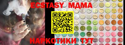 apvp Канаш
