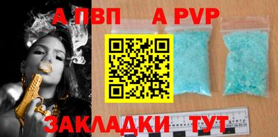 экстази Камышлов