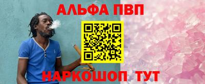 экстази Камышлов
