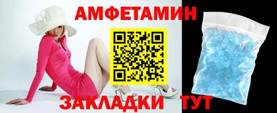 apvp Канаш