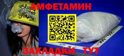 apvp Канаш