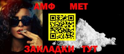 прущая мука Кандалакша