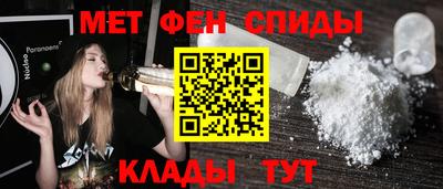 прущая мука Кандалакша