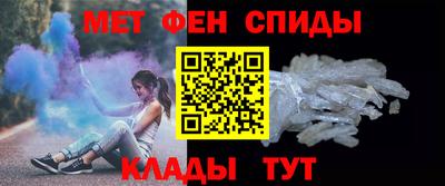 прущая мука Кандалакша