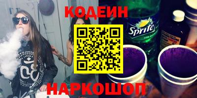 экстази Камышлов