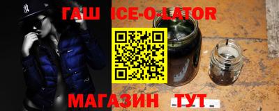 прущая мука Кандалакша