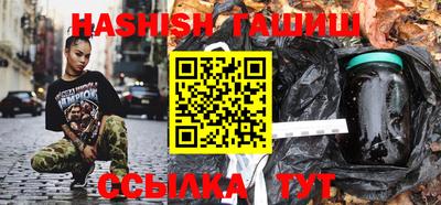 экстази Камышлов