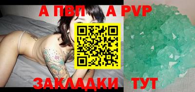 экстази Камышлов