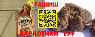 apvp Канаш