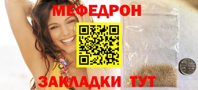 apvp Канаш